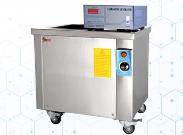 Digital Ultrasonic Cleaner