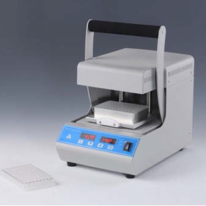 Manual Plate Sealer AI-MPS-200P